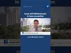 #Israel will seinen Militäreinsatz im #Gazastreifen ausweiten. #tagesschau #nachrichten #shorts