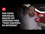 Boulos: Lógica eleitoral vai favorecer Lula em 2026 | CNN 360º
