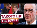 PATRIOT для ШВЕЙЦАРІЇ ВІДДАЮТЬ УКРАЇНІ! Рішення НОВОГО СОЮЗУ СТАРМЕРА та МЕРЦА! Деталі