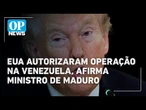 Ministro da Venezuela acusa presença da CIA no país após ordens de Trump | O POVO News