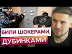 ВИХІД з КАМЕРИ-ПОБИТТЯ! ПІВ РОКУ просидів ГОЛИМ у в'язниці! Оборонець Маріуполя про РОСІЙСЬКИЙ ПОЛОН