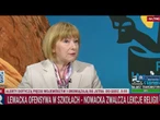 Zerwane obrady komisji finansów publicznych | Edyta Lewandowska | W Samo Południe