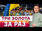 ️ НЕ БУЛО ЖОДНИХ ШАНСІВ! Український борець ПЕРЕМІГ РОСІЯНИНА на татамі! Подробиці з Китаю!