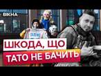 ОМРІЯНА зустріч із КУМИРАМИ ️ Подарунок на Миколайчика для сина полеглого захисника Івана Шульги