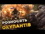 Насипають з кулеметів ПО ОКУПАНТАХ НА МОТИЦИКЛАХ! Бійці НГУ ВЛАШТУВАЛИ ПЕКЛО РОСІЯНАМ @ngu_3027