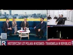Kaczmarczyk: Hołownia chce pokazać, że nie jest podwykonawcą Tuska | #PrzyjacieleRepubliki