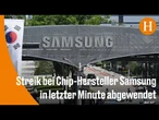 Samsung-Beschäftigte in Südkorea stimmen über Tarifvertrag ab