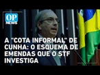Flávio Dino determina bloqueio de R$ 1 milhões em bens de Eduardo Cunha | #OP News