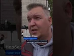МАСОВІ ПРОТЕСТИ в УГОРЩИНІ! ЛЮДИ ВИЙШЛИ проти Орбана напередодні ВИБОРІВ 2026 @DWUkrainian​