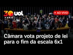 Fim da escala 6x1: Câmara discute e vota PL do governo Lula para reduzir a jornada de trabalho