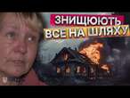 ДІМ РОЗНЕСЛО НА ПИЛЮКУВорог МАСОВАНО ОБСТРІЛЮЄ БОГОЯВЛЕНКУ на ДОНЕЧЧИНІ