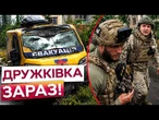 "ТУТ всюди КИШКИ..." КАБ розірвав ЦІЛУ вулицю в ДРУЖКІВЦІ! ПОРАНЕНИХ рятували під вибухами!