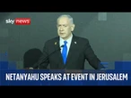 Netanyahu speaks at US Independence Day reception in Jerusalem