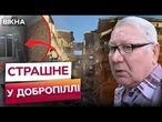 "МІСТА НЕМАЄ!" Частини КАБів ЗАСТРЯГЛИ ПРЯМО В БУДИНКАХ! РФ перетворила Добропілля на МІСТО-ПРИВИД