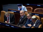 Israël : le gouvernement Netanyahu sous pression après le départ d'une alliance ultra-orthodoxe