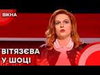 Соловйов ЗВІЛЬНИВ Вітязєву! ️ У Z-таборі ЗНОВУ не спокійно! ЩО СТАЛОСЯ?!