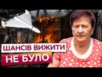 ВІД ДОМУ ЛИШИЛОСЯ ПІВТОРИ СТІНИ! Дрон ВЛУЧИВ У БУДИНОК у Павлограді! Загинула ДИТИНА
