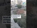 Israel detained dozens of Palestinian men in the West Bank