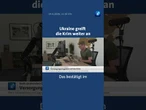 Ukraine greift weiter die Krim an #tagesschau #Nachrichten #news #Russland #Ukraine #Krim