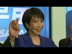 Japão tem acordo para nomeação da primeira mulher como primeira-ministra | AFP