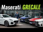 Maserati Grecale чи Macan, X3, Q5, XC60? Преміум за 70 000 євро