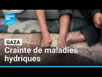 Gaza : l'enclave submergée par la pluie, crainte de maladies hydriques • FRANCE 24