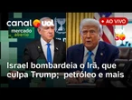 Irã culpa EUA por violação de cessar-fogo; Trump faz pedido a Israel; petróleo em alta e + notícias