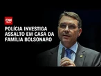 Polícia encontra carro de familiares de Bolsonaro após assalto no Rio de Janeiro | CNN NOVO DIA