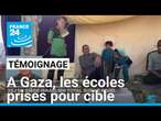 Les écoles prises pour cible à Gaza : le témoignage du journaliste Rami Abou Jamus • FRANCE 24