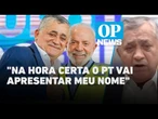 José Guimarães será o candidato do PT ao Senado em 2026? | O POVO NEWS