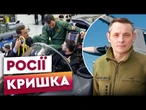 Не тільки ЛІТАКИ, а Й РАКЕТИ! GRIPEN для України - ідеальна зброя. Нові деталі угоди з Швецією