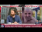Wulgarni patocelebryci atakują Karola Nawrockiego! | Republika Dzień