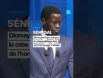 Sénégal : Diomaye Faye évoque la crise politique lors de l'hommage à Wade • FRANCE 24