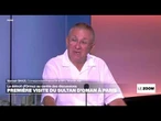 Téhéran rejette toute ingérence dans le contrôle et le déminage du détroit d'Ormuz