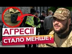 Зливають точки, ДЕ СТОЯТЬ ТЦК! Перевірка документів ВІЙСЬКОВОЗОБОВ’ЯЗАНИХ ПРОВАЛИЛАСЯ?