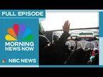Morning News NOW Full Episode – July 8