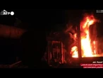 Yemen, raid israeliani: colpiti un cementificio e una centrale elettrica