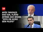 Flávio compara Lula a Biden após tarifaço dos EUA: “ranzinza” e “inconsequente” | HORA H