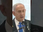 Hope emerges for ceasefire agreement to end Gaza war #shorts #israel #gaza #news #foxnews
