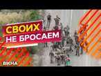 ШОК! Путін ЦЬОГО НЕ ПРИХОВУЄ  КНДРівці ШТУРМУЮТЬ ПОЗИЦІЇ ЗСУ? | ПОДРОБИЦІ