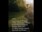 Violentata mentre fa jogging in un parco, si difende anche a morsi: arrestato uomo di 25 anni