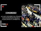 Ao vivo: plenário da Câmara vota incentivos fiscais e licenciamento ambiental