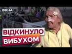 НЕ ВСТИГЛА закрити вікно...  КОМЕНТАРІ ОЧЕВИДЦІВ удару по Харкову 02.10.2024