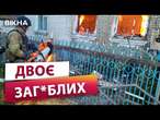 ОКУПАНТИ стріляли В БУДИНОК ПЕНСІОНЕРІВ  Обстріл Сум 08.09.2024