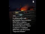 Un drone è precipitato su un edificio residenziale nella città di Galai, in Romania