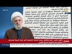Hezbollah informou às autoridades libanesas que rejeita o acordo com Israel | AFP