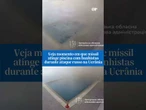 Veja momento em que míssil atinge piscina com banhistas durante ataque russo na Ucrânia #shorts