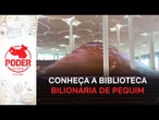Conheça a biblioteca bilionária de Pequim inaugurada em 2023