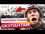 НАЗЕМНІ ДРОНИ МІНЯЮТЬ ХІД ВІЙНИ! ЦИМИ РОБОТАМИ РЯТУЮТЬ ВІЙСЬКОВИХ та ДОПРАВЛЯЮТЬ ВАНТАЖ на ФРОНТІ