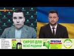 ДНІПРО В ТЕМРЯВІ: 65 будинків БЕЗ СВІТЛА...  Наслідки ОБСТРІЛУ 25.12.2024